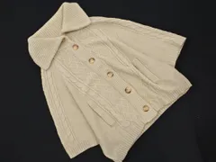 Rope Picnic ロペピクニック ケーブル編み ニット カーディガン size38/ベージュ ◇■ レディース