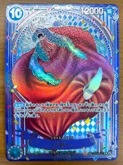 美品 バギー SP R パラレル 銀 OP09-051 ワンピースカード ONEPIECE ID MP41