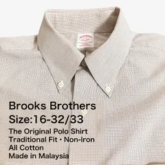 【16-32/33】Brooks Brothers ボタンダウンシャツ  / Non-Iron / Cotton100% Traditional Fit タッタソール L〜XL相当 メンズ