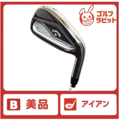 2026年最新】Aiスモーク アイアンの人気アイテム - メルカリ