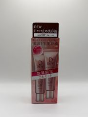 資生堂 ジェレイド フォーメン オーデコロン II 80ml - メルカリ