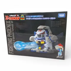 2026年最新】ビーダマン初期の人気アイテム - メルカリ