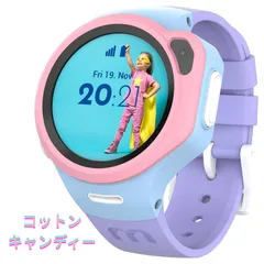 【新品未使用】myFirst Fone R1s ４G通信対応 お試しSIMカード付属【送料無料】【管理コード08145】