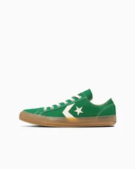★コンバース★CONVERSE CRT CL OX(コンバース CRT CL OX)グリーン26.0センチ