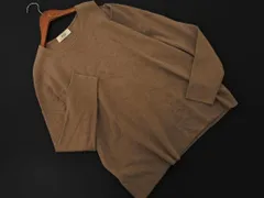 ADAM ET ROPE' アダムエロペ ウール混 カットアウト ニット セーター sizeF/モカ ◇■ レディース
