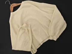 BEAUTY & YOUTH ビューティ&ユース ユナイテッドアローズ ショート丈 リブ ニット プルオーバー アイボリー ◇■ レディース