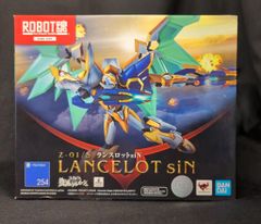 メディコム・トイ ミドルサイズ/東映レトロソフビコレクション 超人