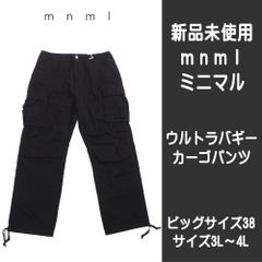 美品】mnml カーゴパンツ ナイロン素材 ドローコード 黒 Lサイズ 