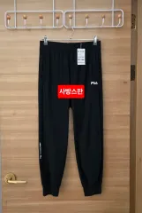 フィラ パンツ (M) メンズ