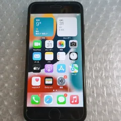 iPhone 7 本体　128GB ②　SIMフリー　初期化して発送します　ブラック