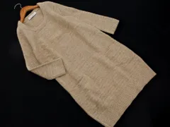 BEAUTY & YOUTH ビューティ&ユース ユナイテッドアローズ アンゴラ混 ニット Iライン ワンピース ベージュxゴールド ◇■ レディース