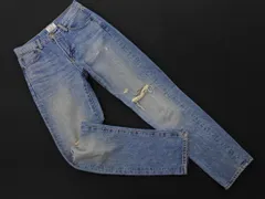 Ungrid アングリッド USED加工 ダメージ加工 デニムパンツ size24/水色 ■■ レディース