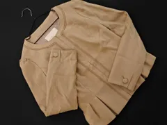 NATURAL BEAUTY ナチュラルビューティー スウェード調 ノーカラー ジャケット size36/ベージュ ◇■ レディース
