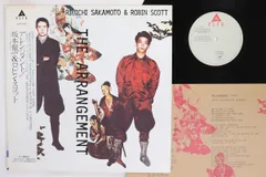 2026年最新】坂本龍一 gemの人気アイテム - メルカリ