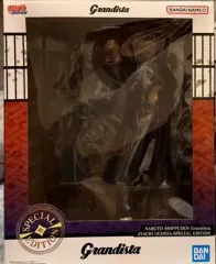 NARUTO -ナルト- イタチ Grandista（グランディスタ） スペシャル 未開封