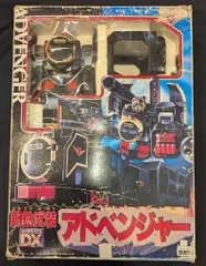 2026年最新】黄金勇者 ゴルドラン DX 鋼鉄武装 アドベンジャーの人気
