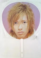 NEWS 04-05年 BIG SURPRISE 山下智久 うちわ