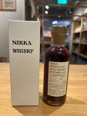 2026年最新】宮城峡 180の人気アイテム - メルカリ