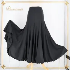 フラメンコ ファルダ スカート ブラック系 チャコット Chacott 日本製 黒 無地 シンプル 練習 レッスン ペチコート インナー 伸縮 ストレッチ 上品 薄い ダンス衣装 イベント オールブラック