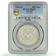 フィンランド ヘルシンキ・オリンピック記念500マルッカ銀貨 - メルカリ