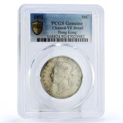 中華帝國 中華帝国 洪憲紀元 袁世凱【銀貨保証】銀貨 中国 M25032596 中華帝國 中華帝国 洪憲紀元 袁世凱【銀貨保証】銀貨 中国 M25032596