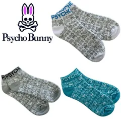 サイコバニー ゴルフ メンズ ソックス PBアンクル Psycho Bunny PBMG610Fのサムネイル