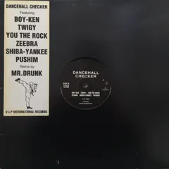 Dancehall Checker 7インチ レコード 中古盤 Dancehall Checker 7インチ PUSHIM ZEEBRA VIP - メルカリ