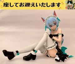 2026年最新】朝田詩乃 フィギュアの人気アイテム - メルカリ