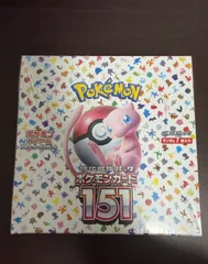 2026年最新】ポケモンカード 151 box シュリンクの人気アイテム - メルカリ