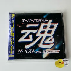 2026年最新】魔装機神サイバスター(4) [DVD]の人気アイテム - メルカリ
