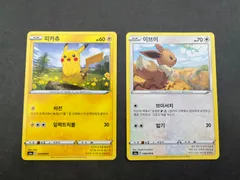 ポケモンカード ポケカ ピカチュウ イーブイ 韓国版 0202-501