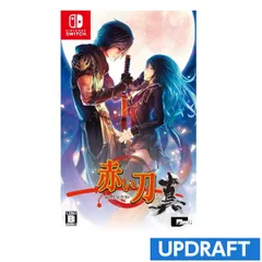 【新品】switch　赤い刀 真