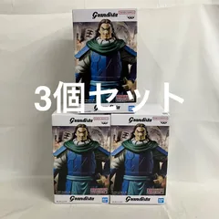 未開封 キングダム Grandista 騰 トウ フィギュア 3個セット SF2050 c101