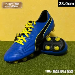2026年最新】プーマ PUMA パラメヒコの人気アイテム - メルカリ