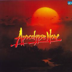 地獄の黙示録 Apocalypse Now 【LD＝レーザーディスク】 - メルカリ