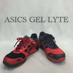 2026年最新】46092の人気アイテム - メルカリ