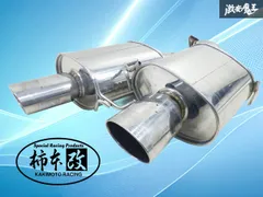 【ストア出品】柿本改 KRnoble Ellisse BP5 レガシィ ツーリングワゴン EJ20 マフラー 左右セット 03S11360 BP9 EJ25 BPE EZ30 棚1K22
