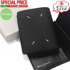 25586✨メゾンマルジェラ 2つ折り財布 ミニウォレット コンパクト 