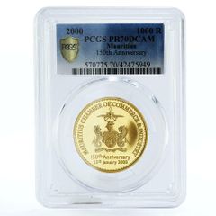 PCGS PR69 DCAM☆ポケモン金貨 ミュウツー ニウエ 1/25オンス - メルカリ