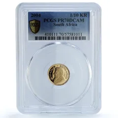 2026年最新】南アフリカ記念銀貨の人気アイテム - メルカリ