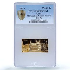 Paşabahçe(パシャバチェ) 装飾皿 24金レリーフ 限定品 - メルカリ