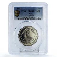 2026年最新】イラクディナールの人気アイテム - メルカリ