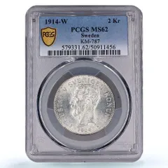 2026年最新】スウェーデン銀貨の人気アイテム - メルカリ