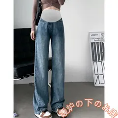 マタニティ デニムパンツ マタニティ対応 ワイドパンツ デニム マタニティ 調整可 パンツ マタニティパンツ 春秋 春 夏 秋 冬 10分丈856559