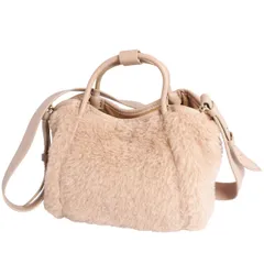 極美品 マックスマーラ Max Mara バッグ テディベア Tマリン スモール