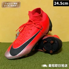 2026年最新】マーキュリアルスーパーフライagの人気アイテム - メルカリ