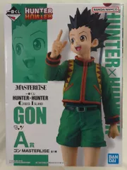 BANDAI SPIRITS 一番くじ HUNTER×HUNTER GREED ISLAND A賞 ゴン MASTERLISE