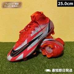 2026年最新】cr7 サッカー スパイクの人気アイテム - メルカリ