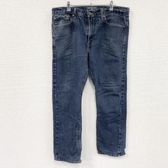 古着 used Levi's リーバイス 569 デニムパンツ/ジーンズ 縦落ち