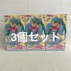 未開封 初音ミク Fashion フィギュア Fancy 3個セット SF2053 c107